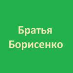 album image Звёздный берег (DJ Yayo'z Remix)