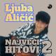 Ljuba Aličić - Plačite sa mnom jesenje kiše