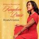 Elizabeth Gedeon - My Heart Will Never Find (Ke Mwen Pap Jan-M Trouve)