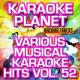 Big Hits - Halo /  Walking on Sunshine (From "Glee")