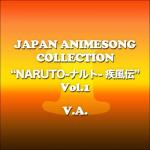 album image Mezamero! Yasei (Naruto Shippuden ED4) Japan Animesong Collection Special