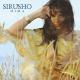 Sirusho - Gisher@ (Hima - 2007)
