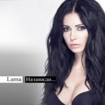 album image Тримай Назавжди