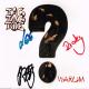 Tic Tac Toe - Warum