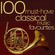 Richard Hickox, London Symphony Orchestra, London Symphony Chorus - O Fortuna (from “Carmina Burana")