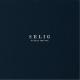 Selig - Ohne Dich