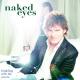 Naked Eyes - Always Something There to Remind Me