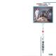 Frankie Goes To Hollywood - The Power Of Love
