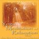 Ahanu Music for Spa, Massage, Meditation, Tai Chi and Relaxation - Tranquil Massage Music