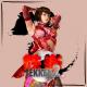 tekken 2 - 2