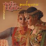 album image Tamzara Tamzara