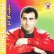 Aloyan Armen - Im taguhi