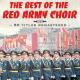 The Red Army Choir - Soviet National Anthem