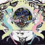 album image Kimi wa Dekinai Ko / You are a Worthless Child Kikuo Miku 3 (feat. Hatsune Miku)