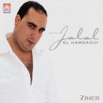 album image Ila Nzour Nebra.The Dictator (2012) Zineb