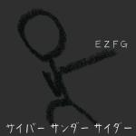 album image Totemo Itai Itagaritai (Game ver.)