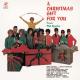Darlene Love - Christmas (Baby Please Come Home)