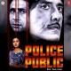 Unknown - POLICE PUBLIC - MAIN JIS DIN(when I am forget your love that day is last of my life..))