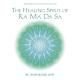 Guru Nam Singh - Ra Ma Da Sa (II)