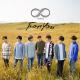 Infinite - Dilemma [Teaser] ★ Ringtone