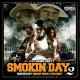 50 Cent, Lloyd Banks, Young Buck - baby get on your knees