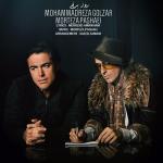 album image Rooz-e Barfi Rooze Barfi (feat. Mohammadreza Golzar) - Single