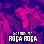 album image Roça Roça (Flying Buff Festival Trap Remix) Roça Roça - Single