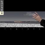 album image Chavi chavi boom boom)) (Podval Records®) 2010 Гудгора