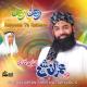 Al Haaj Imran Sheikh Attari - Rahman Ya Rahman