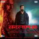 Kaisi_Yeh_Yaariaan - Judaai (Rekha Bhardwaj, Arijit Singh).mp3