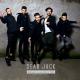 Dear Jack - Fino all'impossibile