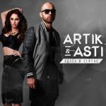 album image Так Было, так больно Здесь и сейчас (Deluxe Version)