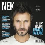 album image Fatti avanti amore Prima di Parlare (Deluxe)