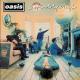 Oasis - Cigarettes & Alcohol