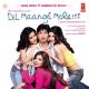 Sonu Nigam,Alka Yanik - Aisa Deewana