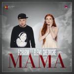 album image Mama Mama (feat. Elena Gheorghe) - Single