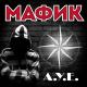 Мафик - Бродяги станут королями  https://vk.com/mutimusic   https://vk.com/mutimusic    https://vk.com/mutimusic    https://vk.com/mutimusic    https://vk.com/mutimusic    https://vk.com/mutimusic    https://vk.com/mutimusic    https://vk.com/mutimusic    https:/