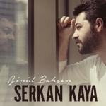 album image Ezo gelin Gönül Bahçem
