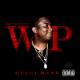 Gucci Mane - Break Ya Neck