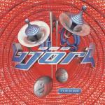 album image It's Oh So Quiet It's Oh So Quiet - EP