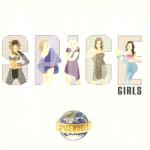 album image Детство Spiceworld
