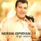 Nersik Ispiryan feat. Aghasi Ispiryan - Heros qajerin