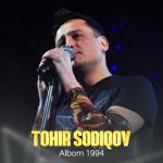 album image Yoshligimda Albom 1994