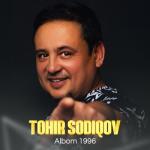 album image Bo`ldi xato Albom 1996