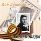 Военная - Эх, дороги, пыль да туман
