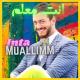 Million jamosi - Dj Baha