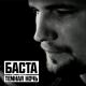 СЛАВА УКРАИНЕ! ГЕРОЯМ СЛАВА! - Темная НОЧЬ АТО