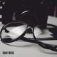 Ion Paladi - Bine-i sade mesei mele (remix) (-) [x-minus_org]
