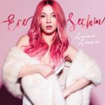 album image Follow Me Aman Aman - EP