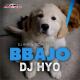 DJ HYO - Ring Ding Dong (Extended Mix) - DJ HYO - Ring Ding Dong (Extended Mix)